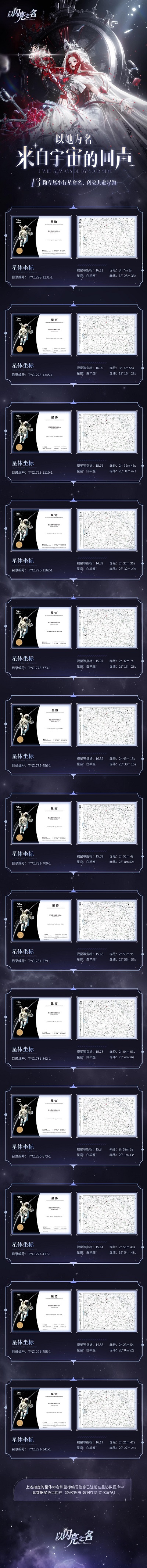 图片17.jpg