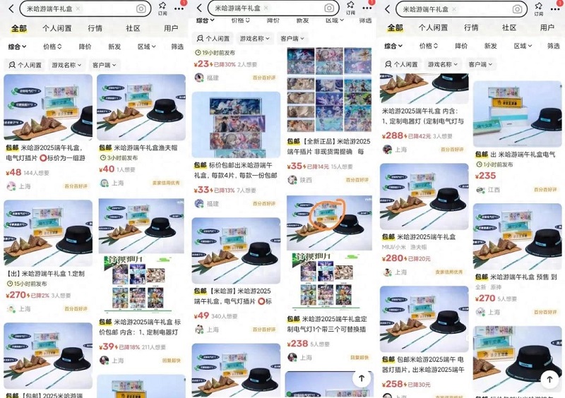 21bad50c7ffa486288c22fad123c6808~tplv-tt-origin-web_gif.jpeg