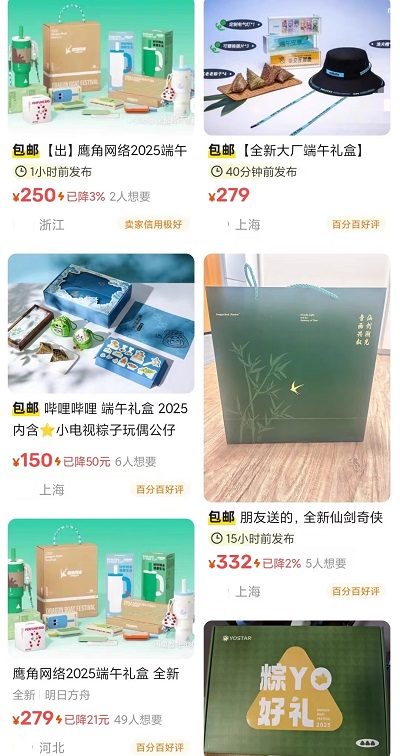 微信图片_20250527121304.jpg
