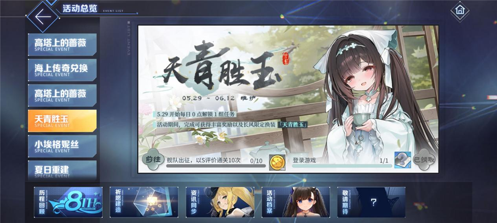 mmexport5dd93c51948df7055be16b45be02f555_1748517820830.png