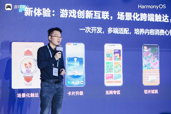 图片21.jpg