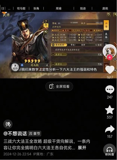eb4ea38584ec449dbf79c5133cc22ce2~tplv-tt-origin-web_gif.jpeg