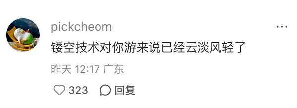 图片23.jpg