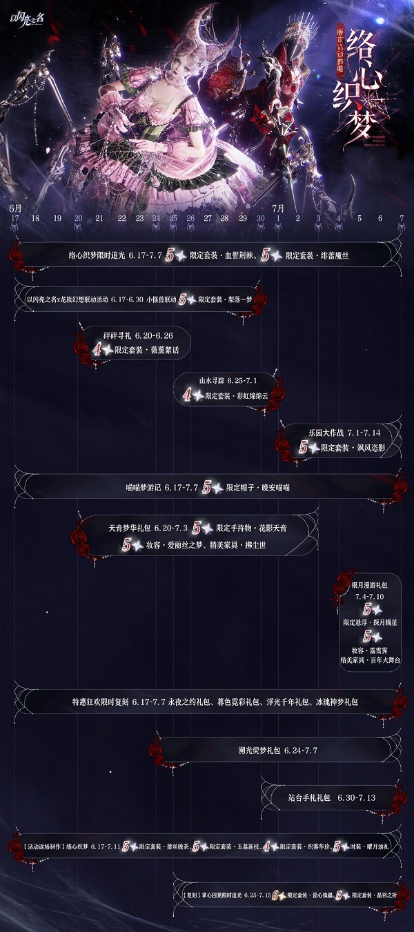 图片29.jpg