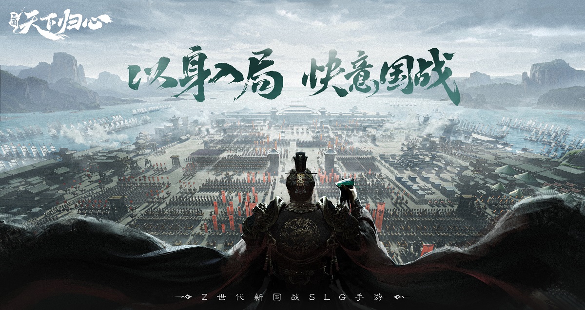 KV1-背影.jpg