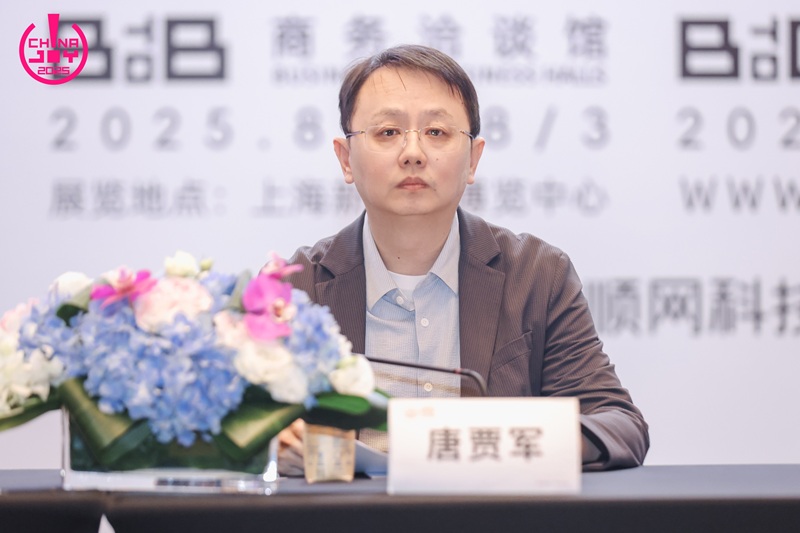 中国音像与数字出版协会副秘书长、中国音数协游戏工委秘书长、电竞工委主任委员 唐贾军.jpg