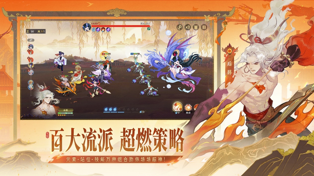 图片3.png