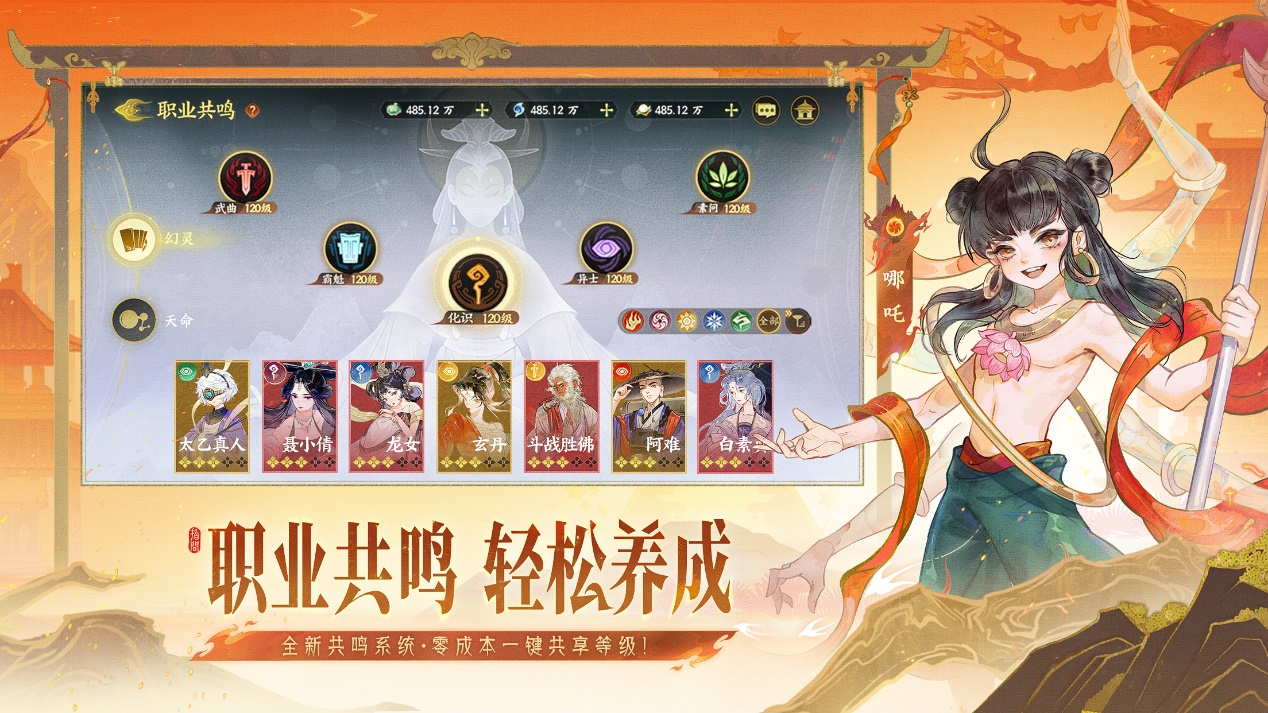 图片4.png