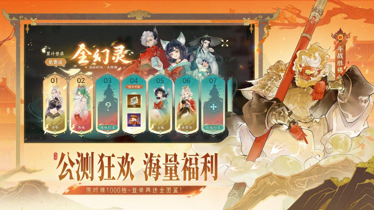 图片10.png
