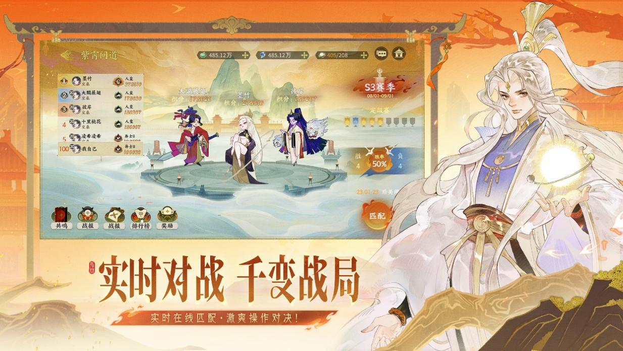 图片11.png