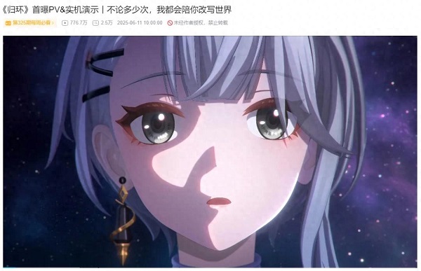 065810ff4a27428cb67c342ca6afa7b2~tplv-tt-origin-web_gif.jpeg