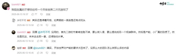 13188d0d25e84491a2cbf7bdca30dde9~tplv-tt-origin-web_gif.jpeg