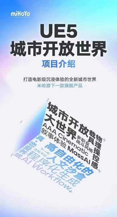 50dac8a8c749422aa9224067d0ad147c~tplv-tt-origin-web_gif.jpeg
