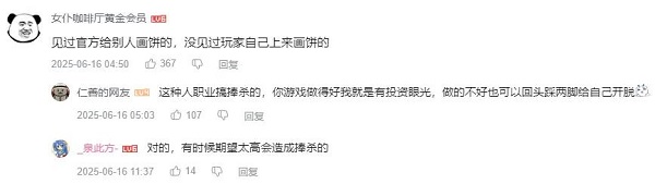 044f25d621c34e37b2119d3bcbe78175~tplv-tt-origin-web_gif.jpeg