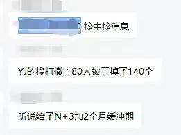 355d826768024226b4075143e79ae018~tplv-tt-origin-web_gif.jpeg