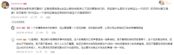 747fde33819e4f4b9e2ba99642d16532~tplv-tt-origin-web_gif.jpeg