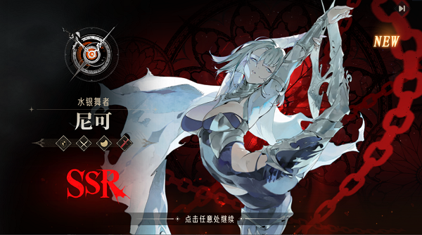 F7510DDBB73D570BC97A9A8D0D61F29A.png