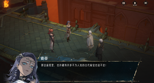 3D266697FC7248CF42F0E8F9186921AB.png