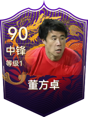 图4.png