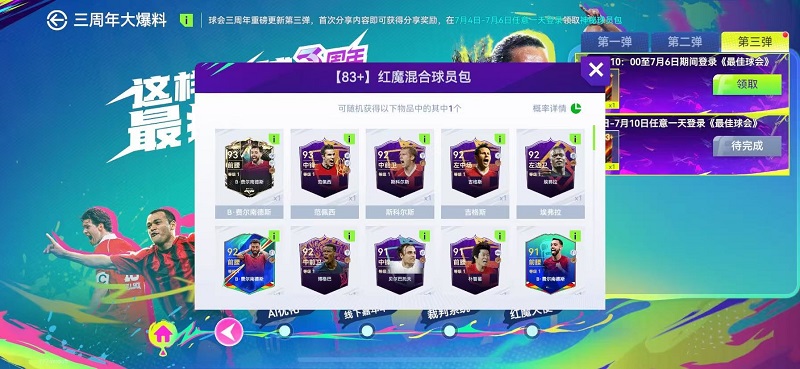 图2.jpg