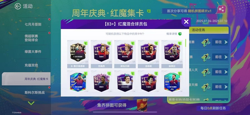 图3.jpg
