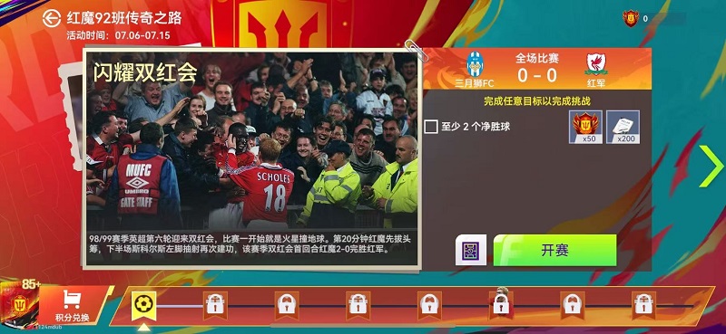 图4.jpg