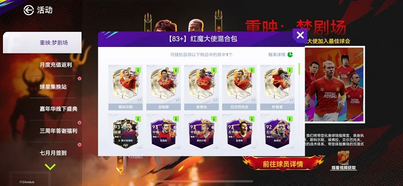图5.jpg