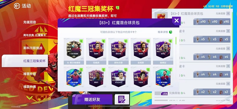 图6.jpg