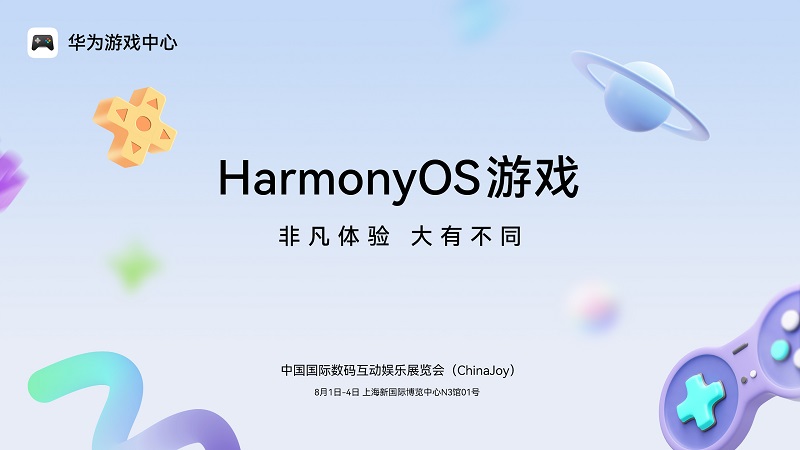 微信图片_20250708091252_20250708091336_343.jpg
