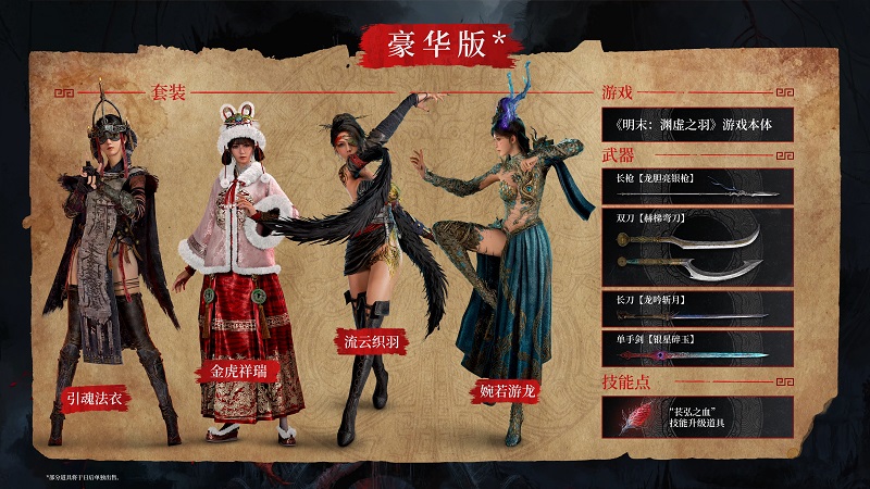 图5.jpg