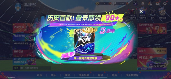 图2.jpg