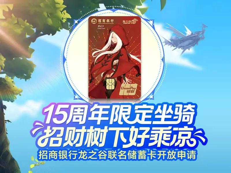 d8f1ecff83714cf3a6d4d3782d35b681~tplv-tt-origin-web_gif.jpeg