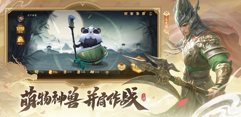 图片8.jpg