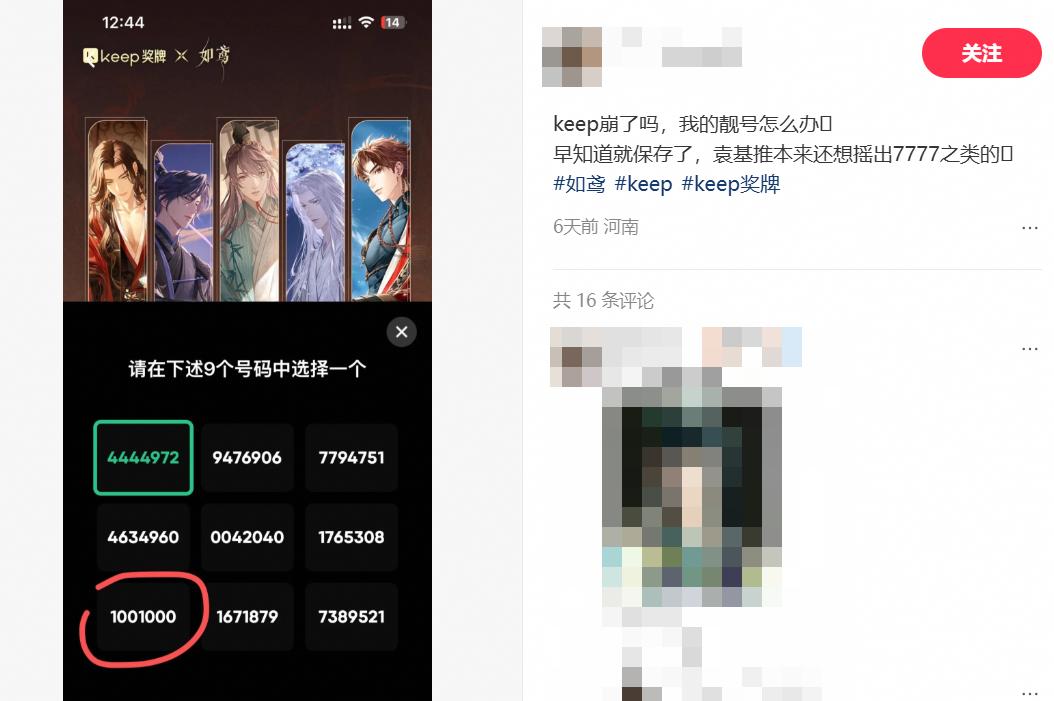 图片3.jpg