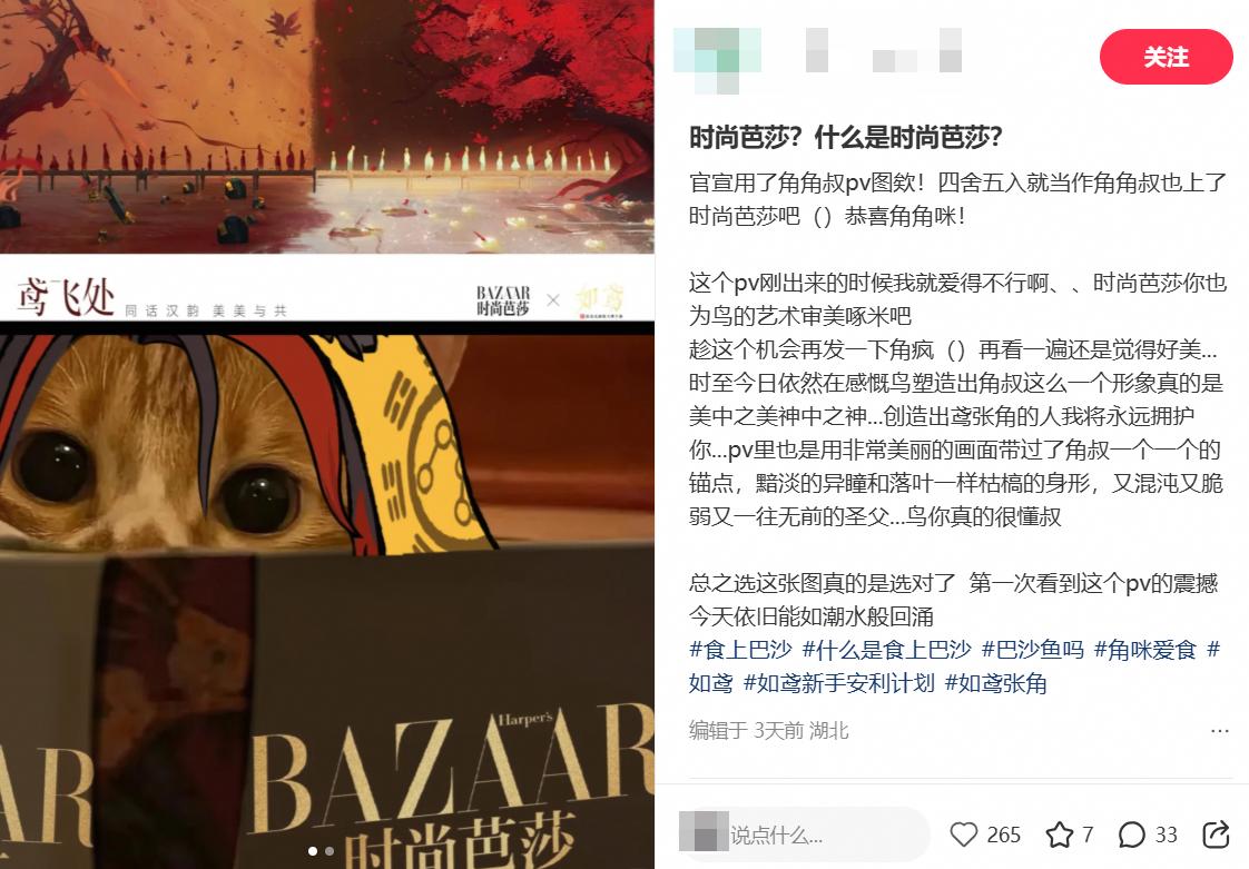 图片7.jpg