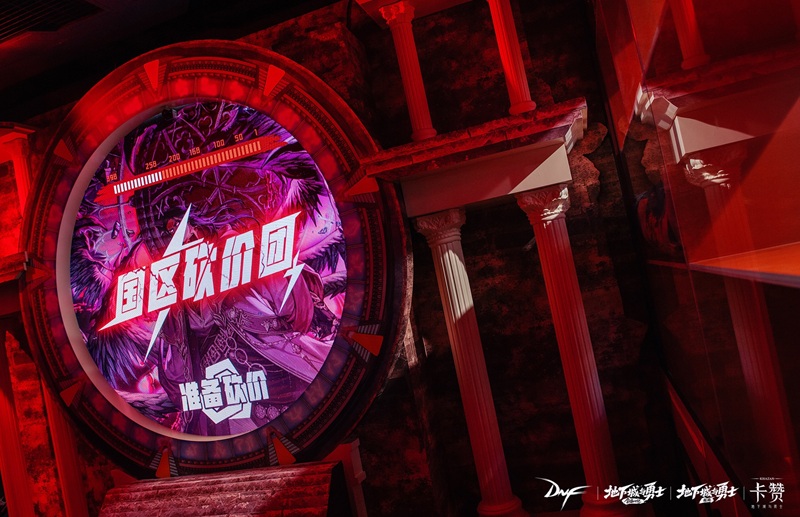 图片2.jpg