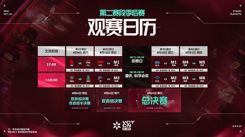 图片9.jpg