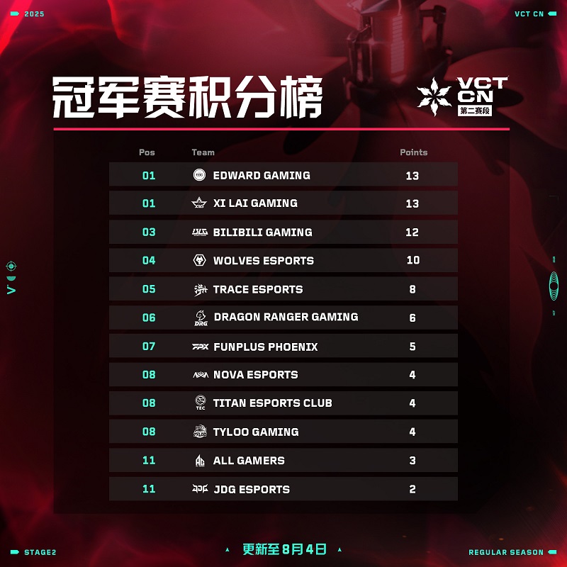 图片10.jpg
