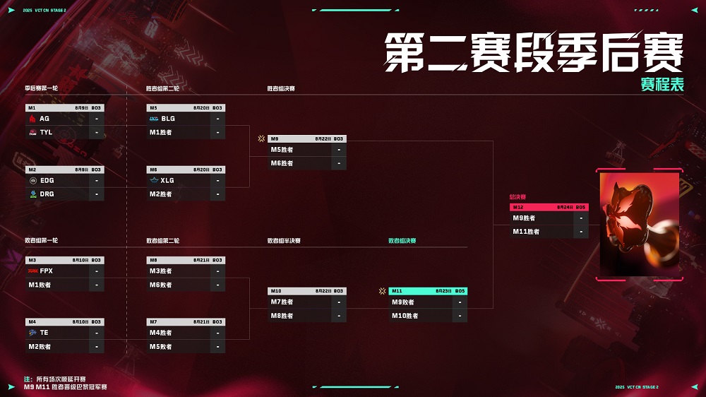 图片13.jpg