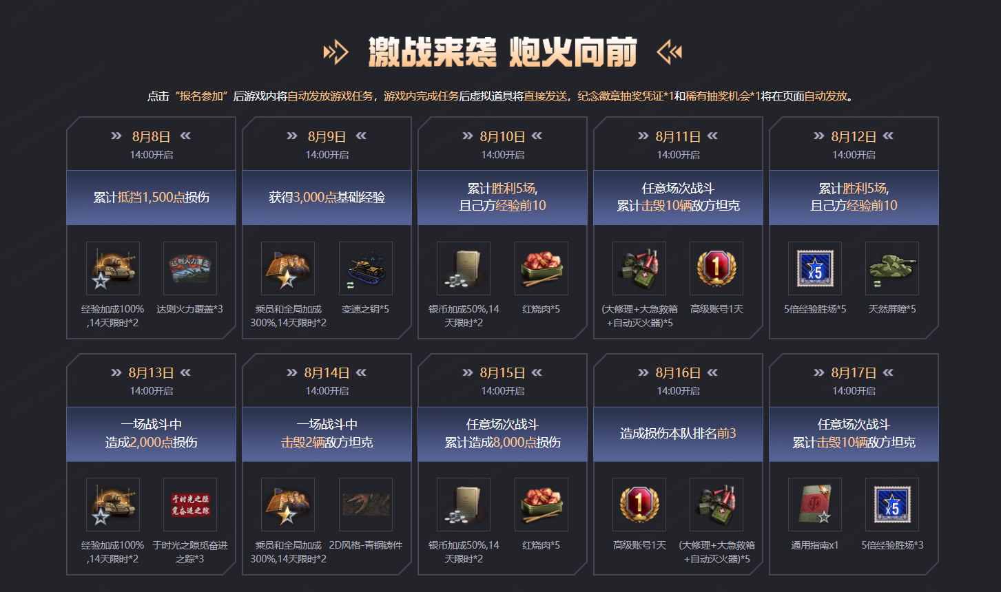 图3.png