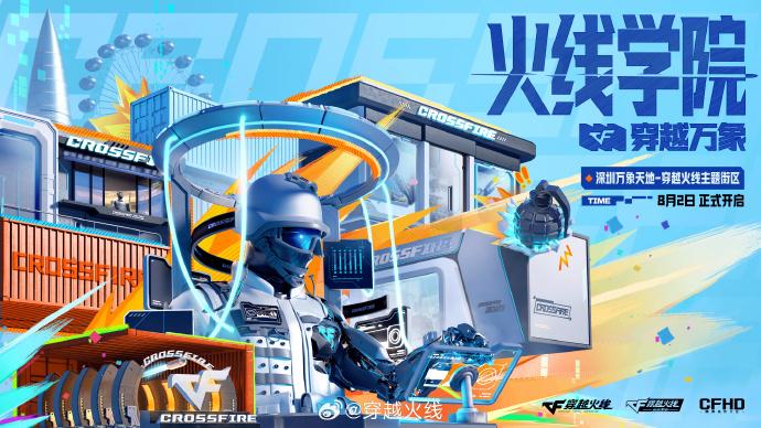 图片7.jpg
