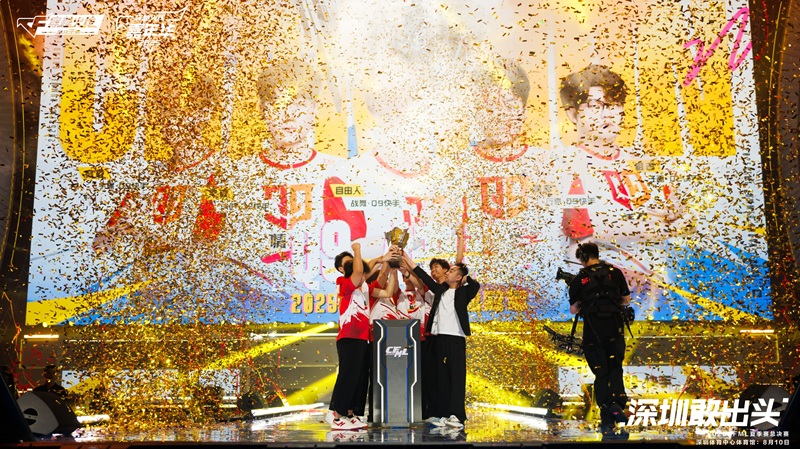 图片3.jpg