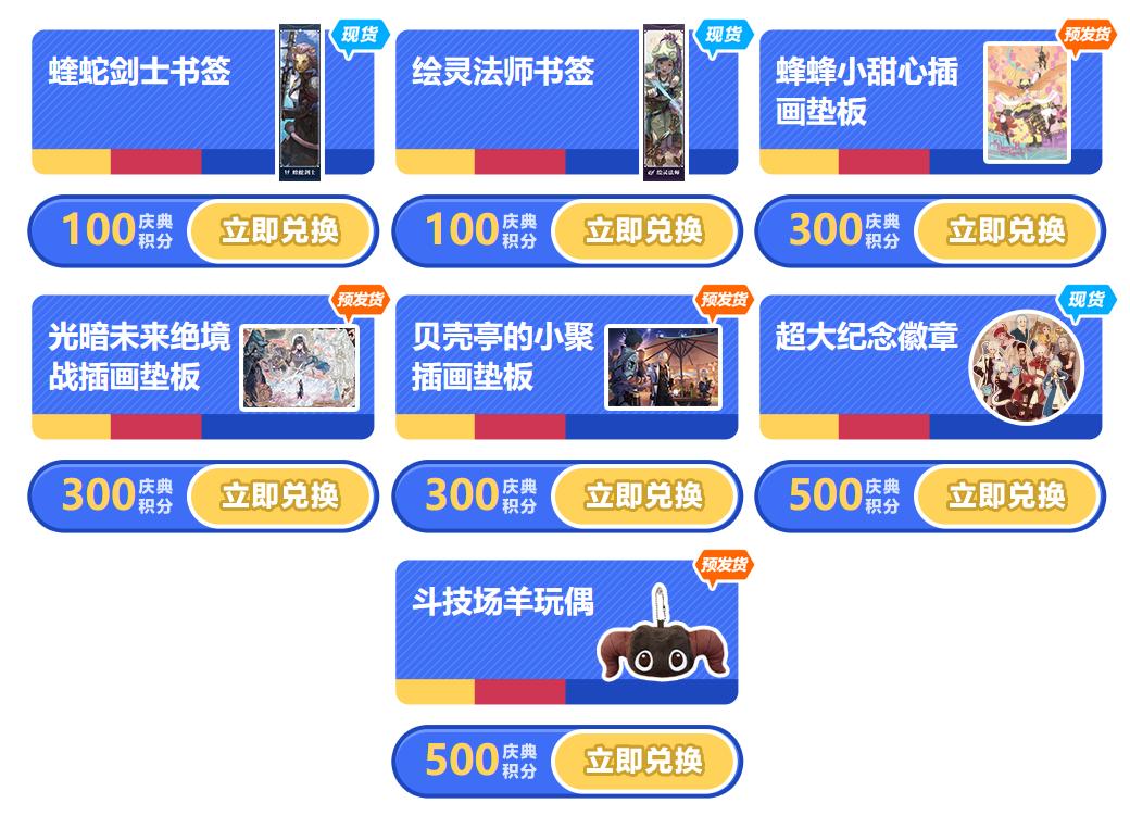 图片6.jpg