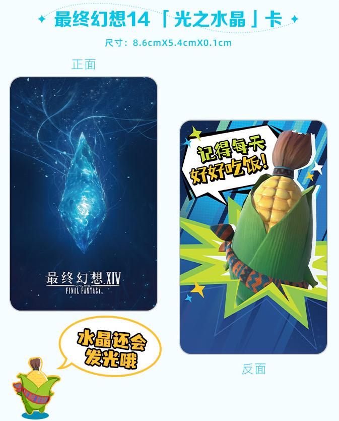 图片8.jpg