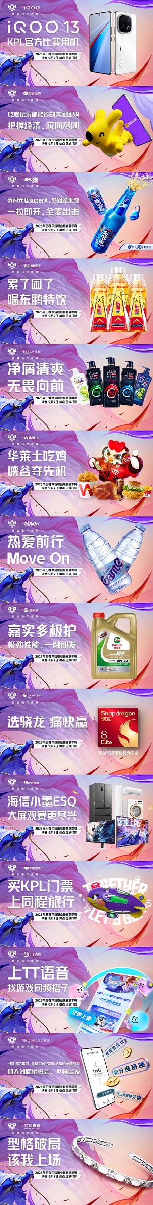图片131.jpg