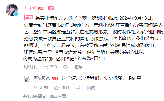 微信图片_20250910131848_548_54.png
