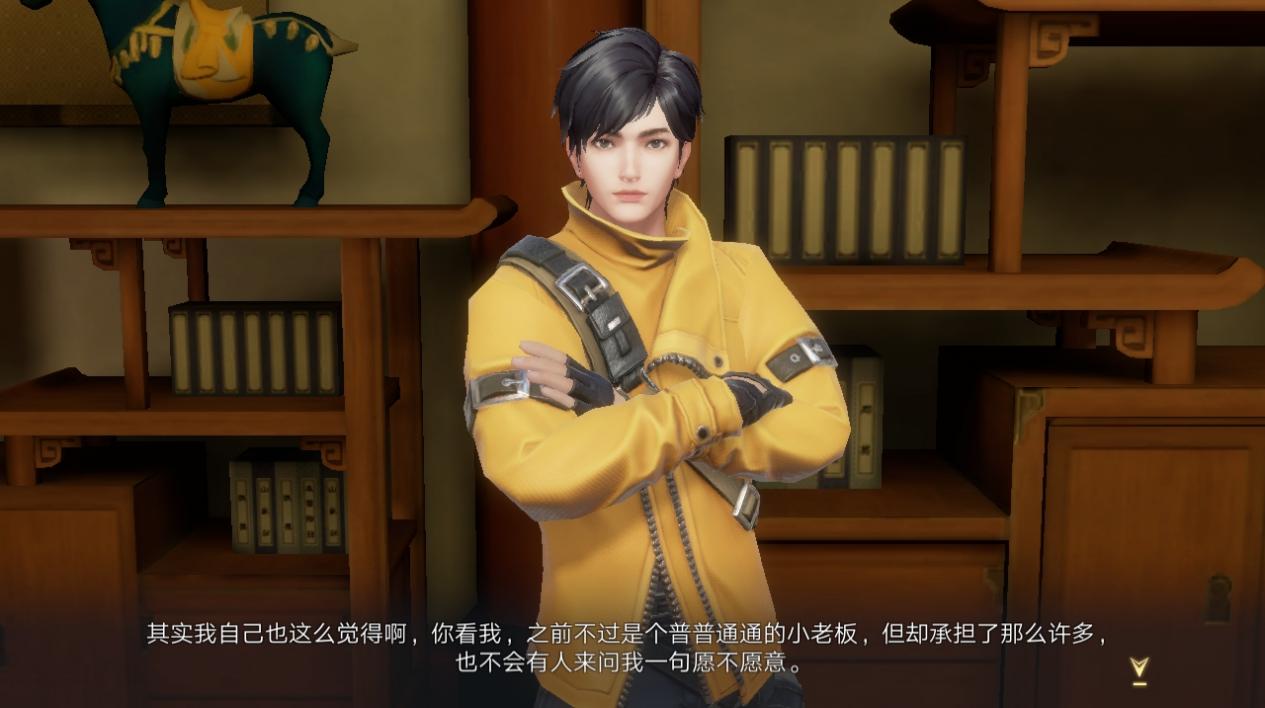 图片2.jpg
