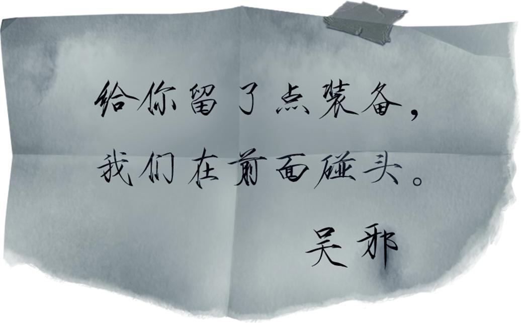 图片3.jpg