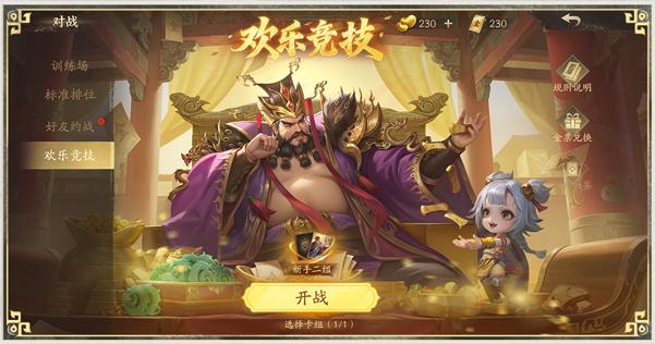 图片14.jpg