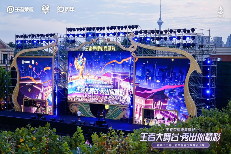 图片2.jpg